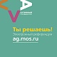 Стали известны темы постоянной экспозиции музея космонавтики на ВДНХ