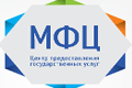 С 01.01.2015 года сбор данных (показаний счетчиков ГВС и ХВС) для формирования единого платежного документа осуществляет МФЦ района Фили-Давыдково, расположенный по адресу ул. Кременчугская, д.9; тел. 8(499)940-96-78 