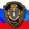 Прокуратурой Западного административного округа г. Москвы 04.02.2015 утверждено обвинительное заключение в отношении Бунькова А.В., Мавлеханова Д.Т., Поздняка И.И., Неижмакова П.С., Аббасова Э.Л.. и Синева Д.Ю. по обвинению их в совершении мошенничества