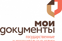Консультанты – в помощь!