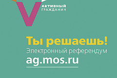 Большой теннис для самых активных 