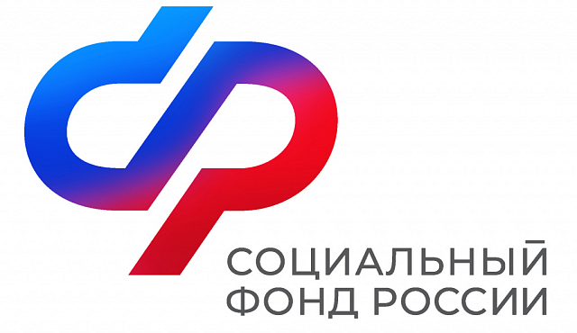 Отделение Соцфонда расширило перечень услуг в столичных МФЦ 