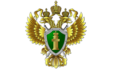 Разъяснения требований действующего законодательства
