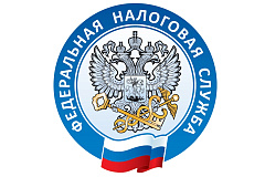 Декларирование доходов физических лиц