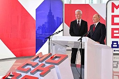 Рублево-Архангельскую линию метро открыли в Москве