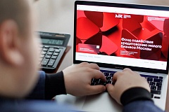 Москвичей приглашают на вебинар по управлению финансами для устойчивого развития бизнеса