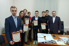 Руководитель Дорогомиловского межрайонного следственного отдела провел праздничную викторину для учащихся школ и ВУЗов