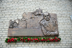 Мемориальную доску летчику ВВС Алексею Семенкову открыли в районе Фили-Давыдково