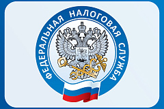 Налоговая реформа 2026: МБМ приглашает предпринимателей на встречу с экспертами и ФНС
